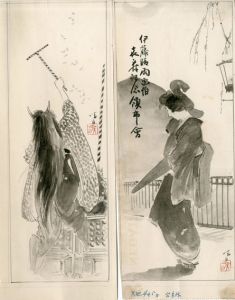 伊藤晴雨画稿2枚「伊藤晴雨画伯喜寿記念頒布会」他/のサムネール