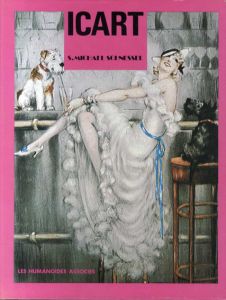 ルイ・イカール　Icart/S. Michael Schnessel