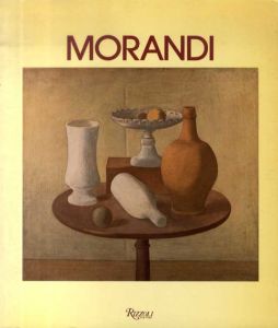 ジョルジュ・モランディ　Morandi/