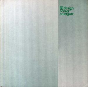 Design Center Stuttgart. Deutsche Auswahl 1986/