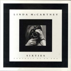 リンダ・マッカートニー写真集　Linda McCartney's Sixties/Linda McCartney