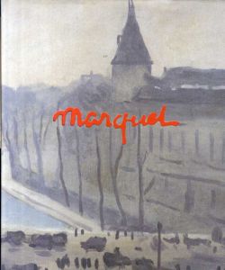 マルケ展/Albert Marquet