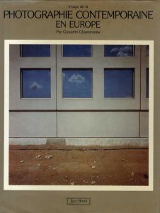 Image de la Photographie Contemporaine en Europe/Par Giovanni Chiaramonte