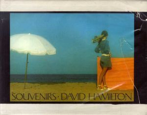 デヴィッド・ハミルトン写真集　David Hamilton Souvenirs/David Hamilton