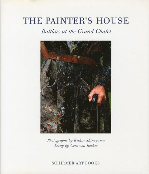 写真集 ① 篠山紀信 The Painter's House バルテュス - メルカリ