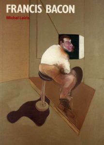 フランシス・ベーコン　Francis Bacon/