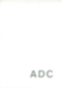 ADC年鑑2006/東京アートディレクターズクラブ