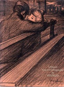 スタンラン　L'oeuvre Grave Et Lithographie De Steinlen/E.Crauzatのサムネール