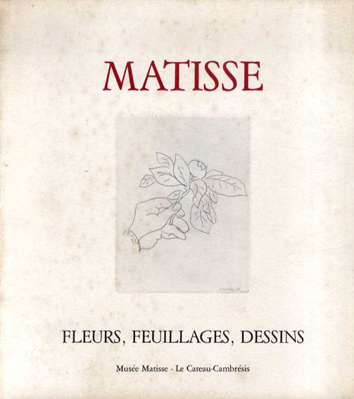 HENRI MATISSE (1869-1954), Fleurs et feuilles | Christie's