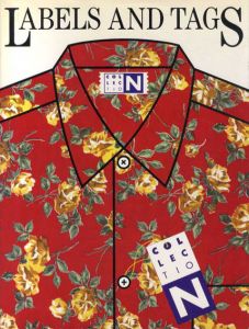 ラベルとタグ　Labels and Tags/Hayashi Sakawa