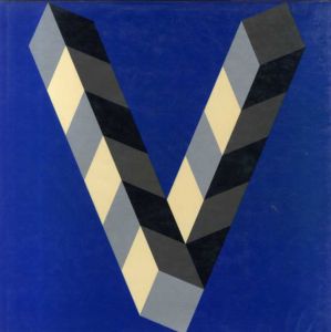 ヴァザルリ作品集4　Vasarely4　Plastic Arts of the 20th Century/ヴィクター・ヴァザルリ
