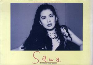 鈴木砂羽写真集　Sawa　愛の新世界/荒木経惟