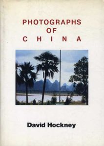 デイヴィッド・ホックニー写真展　中国　Photographs of China/David Hockneyのサムネール