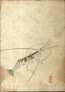 現代日本画壇誌/大山廣光