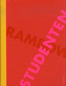 グンター・ランボー　Rambow Students/Rambow Studenten/Gunter Rambow/Philip Radowitz