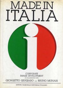 Made in Italia/Istituto Nazionale  Italiano