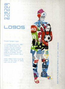 Around Europe Logos/Andres Fredes編