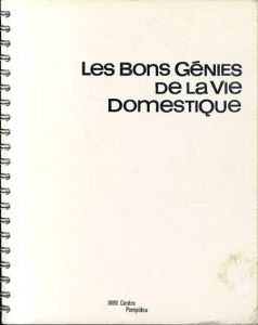 Bons Genies De La Vie Domestique/Raymond Guidot/Marie Laure Jousset