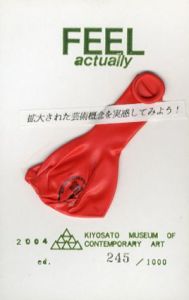 ヨーゼフ・ボイス マルチプル「Feel Actually」/Joseph Beuysのサムネール