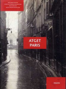 ウジェーヌ・アジェ写真集　Atget Paris/Laure Beaumont-Maillet