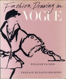 ヴォーグ　Fashion Drawing in Vogue/William Packer