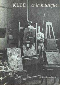 パウル・クレー　Klee et la musique/