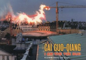 蔡國強　Cai Guo-Qiang: I am the Y2K Bug/Walther Konigのサムネール