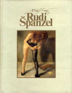 Rudi Spanzel/