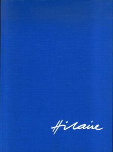 ヒレア　Hilaire/Gerard　Mourgue