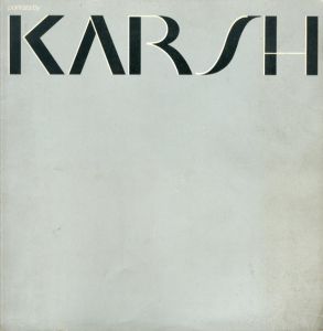 ユースフ・カーシュ写真集　Portraits by Karsh/Yousuf Karsh