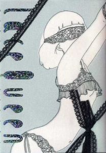 Lace Queen/須川まきこ