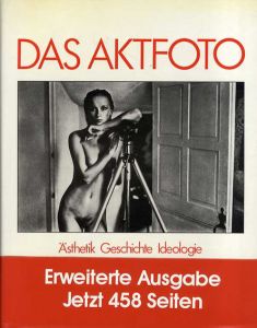 Das Aktfoto/Michael Koehler