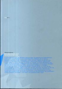 ドイツの最も美しい本展2004　Die schoensten deutschen Buecher 2004/