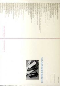 ドイツの最も美しい本展2002　Die schoensten deutschen Buecher 2002/のサムネール