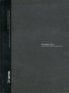 写真の現在4　そのときの光、そのさきの風/