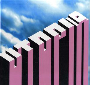 Revolutions on Request: Utopia Vol.V/