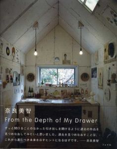 奈良美智　From the Depth of My Drawer/奈良美智のサムネール