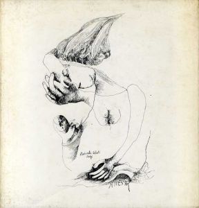 Nives Kavuric-Kurtovic: Crtezi・Drawings/Bozo Biskupic