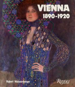 ウィーン　Vienna 1890-1920/Rizzoli