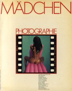 Maedchen II/Ernst. Meier編