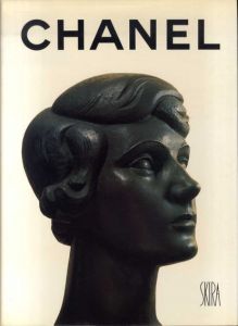 シャネル　Chanel/Jean Leymarie　