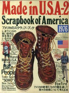 Made in U.S.A.-2 Scrapbook of America 1976　アメリカのスクラップ・ブック/大森映編