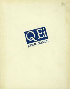 瑛九フォト・デッサン展/のサムネール