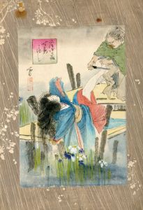 伊藤晴雨画稿「時島」/Seiu Ito