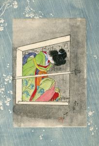 伊藤晴雨画稿「釘牢」/Seiu Itoのサムネール