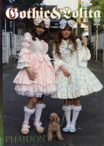 Gothic and Lolita/Masayuki Yoshinaga/Katsuhiko Ishikawa