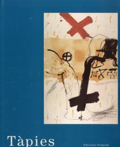Antoni Tapies/