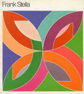 フランク・ステラ　Frank Stella/William Stanley Rubin