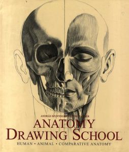 Anatomy Drawing School/Geza Feher/A. Szunyoghy　Andras Szunyoghyイラスト
