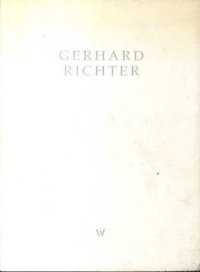 ゲルハルト・リヒター　Gerhard Richter 1996/